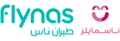 Flynas Nasmiles